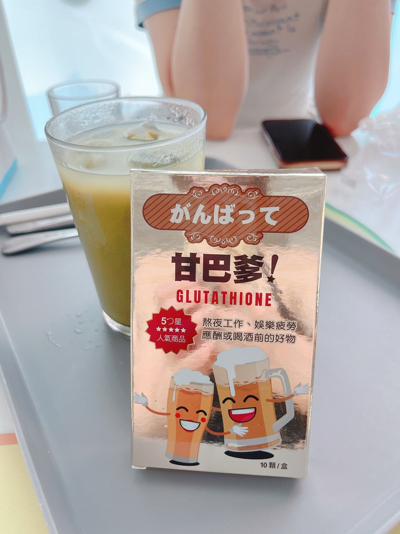 試用